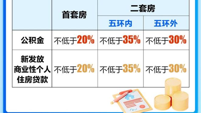 巴黎晒中文球衣！韩国球迷集体破防？中国球迷庆祝+有理有据回击